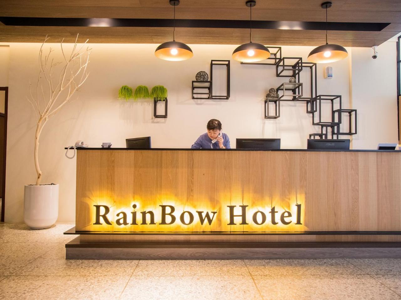 Rainbow Hotel Magong Εξωτερικό φωτογραφία